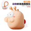 Brinquedo Anti-Estresse em Formato de Pãozinho, Popular no Tiktok, Brinquedo Squishy, Famoso na Internet Xiaolongbao, Siu Yau Bao Anti-Estresse que Volta ao Normal
