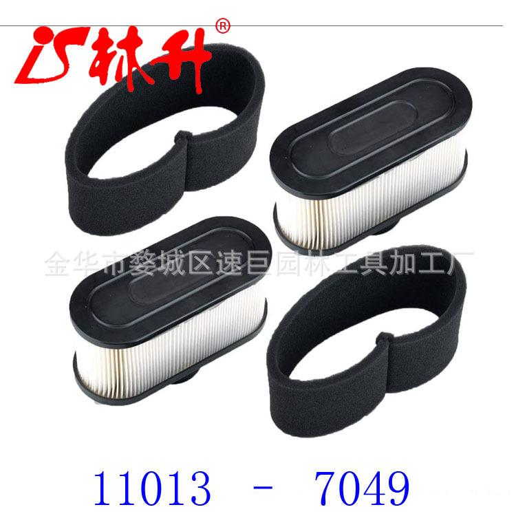 空气过滤器带 PRE 过滤器适用于 KAWASAKI 发动机