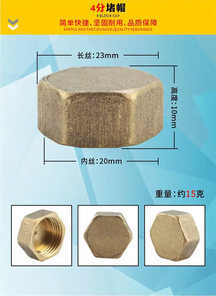 详情7.jpg