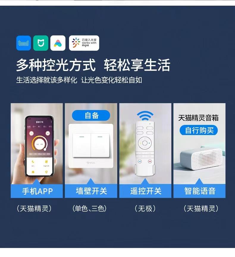 微信图片_20220623154850