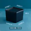 Caja de almacenamiento cuadrada de plástico, caja de plástico con tapa o sin tapa, caja de almacenamiento de material PP elevado, tamaño mini pequeño