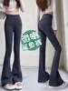Pantalones de Boca de Sirena para Mujer Modelo Nuevo 2026 para Uso al Aire Libre, Verano Delgados de Cintura Alta Levanta Glúteos Fitness Danza Pantalones Acampanados de Yoga