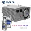 Bomba de Vácuo de Palhetas Rotativas German Becker Baker U5.301 Original Spot