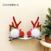Pinzas para el Cabello de Navidad con Astas de Reno, Lindos Accesorios para el Cabello de Dibujos Animados para Niños, Regalo de Navidad para Cabello Rebelde