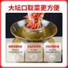 Frasco para encurtidos estilo coreano, cerámica para el hogar, frasco para verduras encurtidas estilo Sichuan, disponible en varios tamaños, cerámico, tradicional, de paredes gruesas y hermético, para almacenar verduras encurtidas