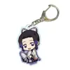 Llavero Anime Espada de Extinción de Fantasmas Cocina Puerta Carbón Zhilang You Bean Patrón de Dibujos Animados Acrílico Coche Mochila Extinción de Fantasmas