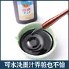 Tengwangge Tinta Lavable Pincel de Caligrafía Tinta 100g 250ml Gran Capacidad Botella Grande Pintura China Negra