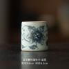 Antiguo Tianqing Ru Kiln Rama Envolvente Loto Peonía Gaiwan Tetera Azul y Flor Cerámica Kung Fu Juego de Té Taza de Degustación de Té Taza de Té
