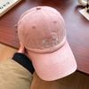 Boné de Baseball Tendência de Rua da Coreia do Sul Bordado com Letras Aba Larga Feminino Top Macio Para Cabeça Grande Chapéu de Sol Versátil