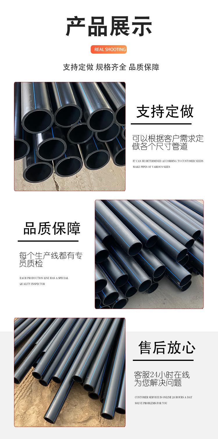 详情4.jpg