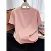 Camiseta Corta de Manga Corta para Mujer, Moderna, Versátil, Gruesa, Color Gris Oscuro, Tejido Cepillado, Adecuada para Primavera, Verano, Otoño e Invierno 2026
