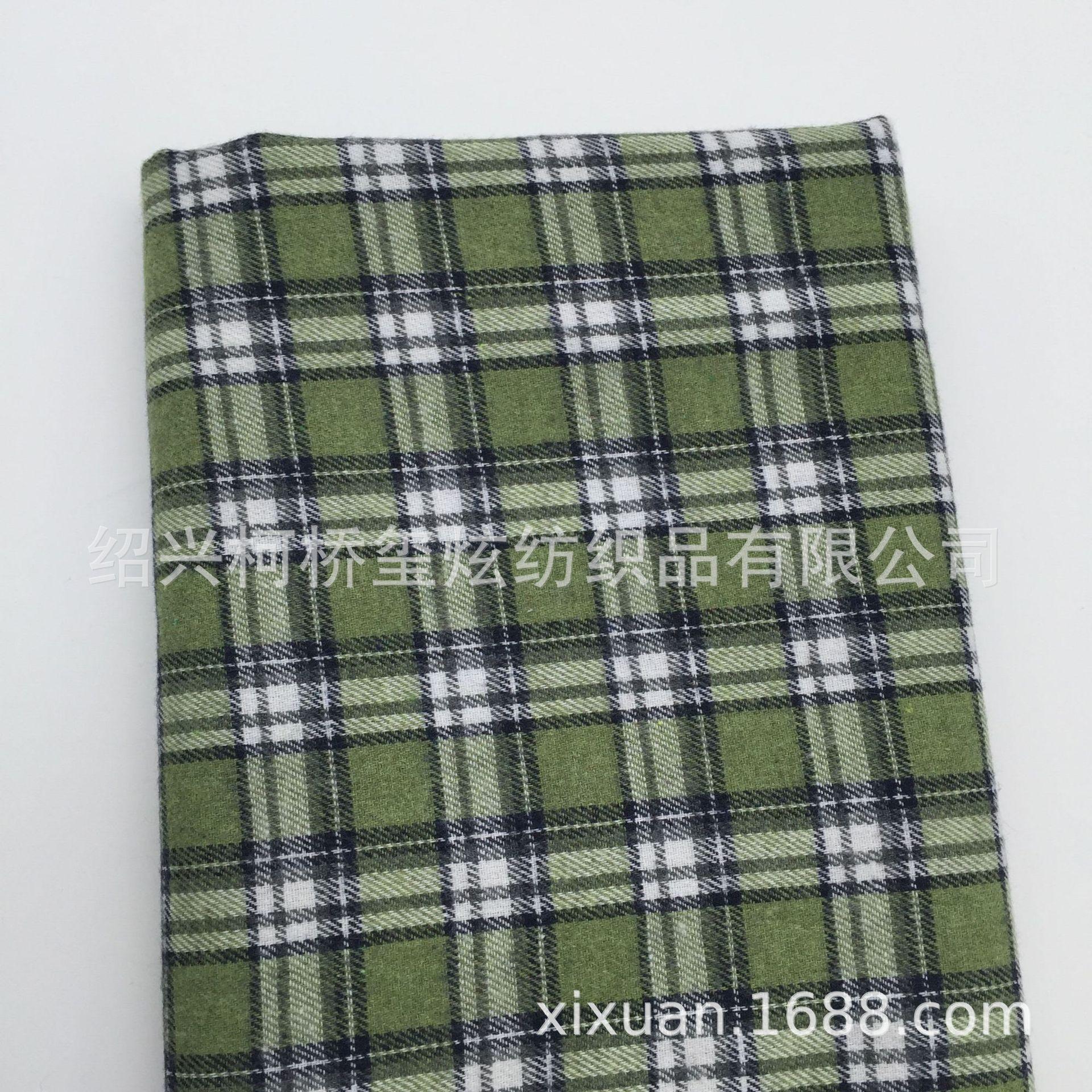 QQ图片20200703113307