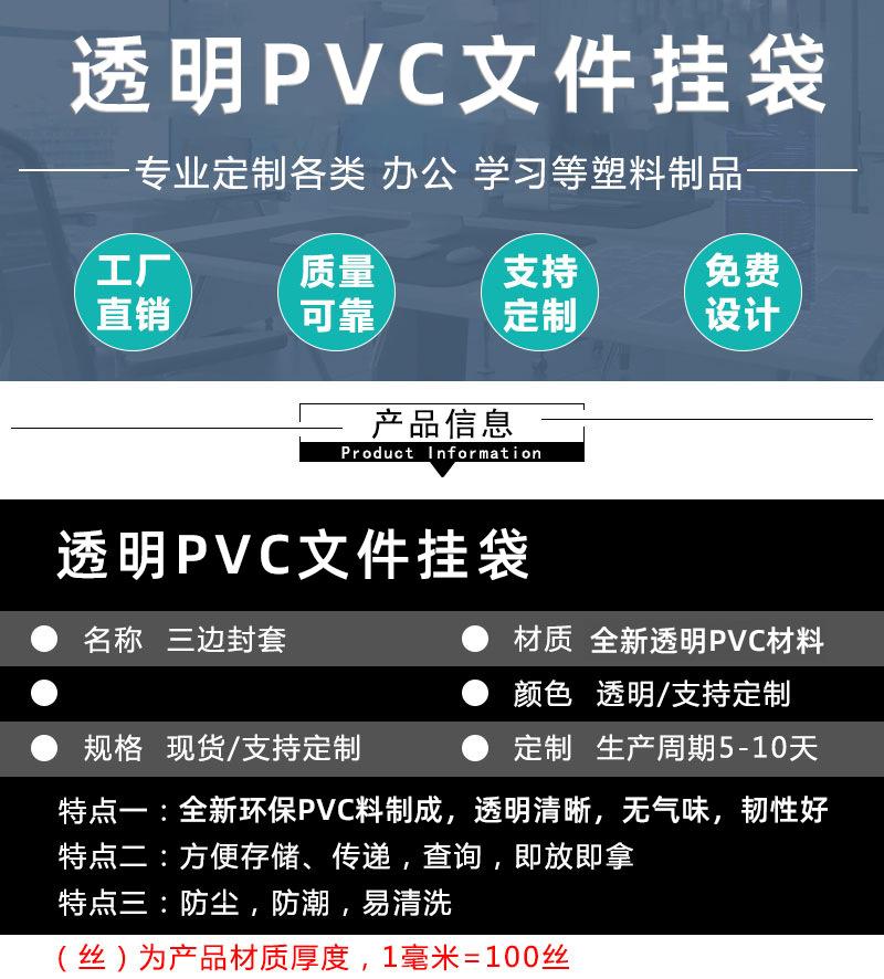 详情-01