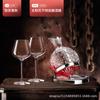 Cristal de Cristal de Gama Alta, Copa de Vino Tinto, Vaso, Juego de Decantador, Juego de Vino de Lujo Accesible para el Hogar, Copa Alta