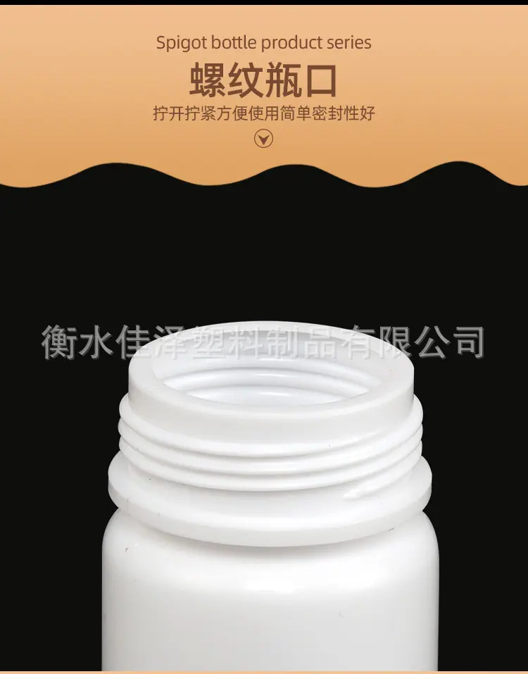详情_07.jpg