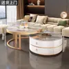 Mesa de Centro de Pizarra para Sala de Estar, Nuevo Modelo 2025, Apartamento Pequeño, Lujo Ligero, Moderno, Mesa de Centro de Gama Alta, Mesa Pequeña Moderna Simple