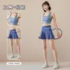 Nuevo Conjunto de Yoga de Secado Rápido para Mujer, Top sin Mangas Patchwork de Bloques de Color con Almohadillas en el Pecho, Falda de Tenis Falsa de Dos Piezas, Conjunto de Entrenamiento Deportivo