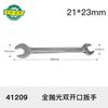 Llave sólida Shida con pulido completo y doble apertura, llave de doble punta con pulido completo, juego de herramientas de reparación de automóviles