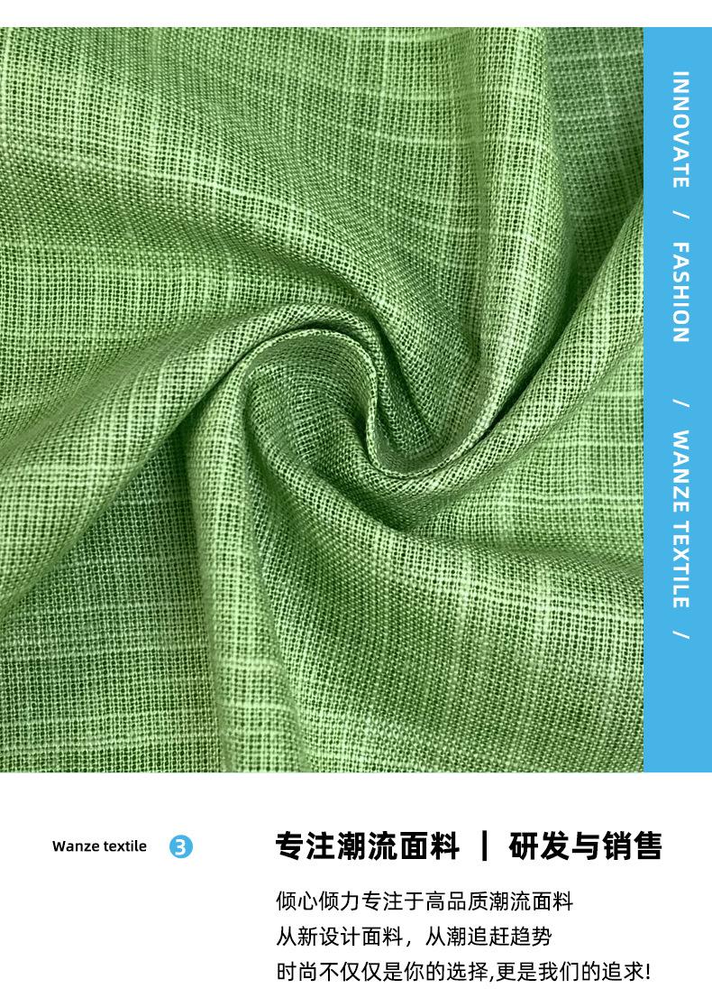 详情页_08