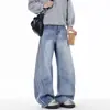 Pantalones de mezclilla Tencel de verano holgados para hombre, estilo fino, adecuados para cuerpo tipo pera, de cintura alta, adelgazantes, pantalones de pierna ancha rectos holgados