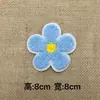 Marca de moda Dibujos Animados Flor Toalla Tela Bordada Pegatinas Accesorios para Ropa Bolsa Joyería Parche de Decoración DIY
