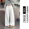 Pantalones anchos plisados de estilo americano, de alta elasticidad y efecto adelgazante, para mujeres menudas con figura de pera; Pantalones atléticos de pierna recta con cintura ancha, adecuados para uso casual