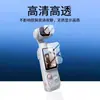 Adequado para tela de câmera Insta360 Luna Pro Película de vidro temperado HD Película de lente AR de posicionamento ultra