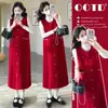 Agora Moda Inverno 2026 Elegante Natal Ano Novo Saia Colete Maternidade Vermelho + Conjunto Maternidade Básico