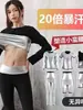 Traje de Chándal Transfronterizo Traje Pantalones Deportivos de Chándal Pantalones de Chándal de Cinco Puntos Pantalones de Chándal Pantalones de Chándal para Mujer Correr Fitness Yoga