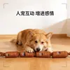 Juguete para Perro Peluche Simulación Salchicha Bolsa de Aire Grande Sonoro Palo para Molestar Gatos Juguete para Gato Interactivo Autoentretenimiento Juguete para Mascotas