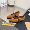 Aumento de altura interior 5cm~Zapatos Mary Jane para mujer, nuevo modelo primavera 2026, zapatos de vestir retro de suela blanda, punta redonda, con tira en T