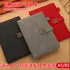 Cuaderno Retro Tendencia Nacional Cultural y Creativo, Cuaderno de Negocios Personalizado Tapa Dura Hebilla Magnética Simple, Cuaderno de Regalo, Cuaderno al por Mayor