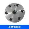 Máquina de Pintura Airless de Alta Presión Accesorios Universales: Ensamblaje del Cuerpo de la Bomba, Válvula de Retorno, Válvula Reguladora de Presión, Diafragmas Superiores e Inferiores, Tanque de Aceite, Motor