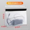 Bolsa impermeable para cargador de coche eléctrico bolsa de almacenamiento de batería de bicicleta batería cubierta protectora impermeable para carga exterior a prueba de polvo