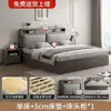 Cama de madeira maciça 1,8x 2m cama de casal para uso doméstico, cama painel para imóveis de aluguel, cama econômica de 1,5m para pousadas cama de solteiro de 1,2m