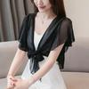 Ropa Exterior Chaqueta Pequeña con Falda Slip Delgada Verano Corta Combinable Chal Pequeño Talla Grande Bloqueador Solar Camisa Aire Acondicionado Ropa Exterior