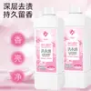 Venta al por mayor del fabricante Detergente para ropa 1 kg Embotellado Una pieza Envío directo Embotellado Larga duración Detergente para ropa para estudiar en el extranjero Regalo Bienestar Buen producto