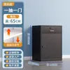 Armário de Arquivo para Debaixo da Mesa de Escritório, Armário de Informações, Armário de Armazenamento de Ferramentas, Armário Baixo de Metal, Armário de Armazenamento, Gaveta com Trava, Armário Pequeno
