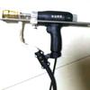 Pistola de soldadura por espárragos Máquina de soldar Accesorios Pistola de clavos Pieza de portabrocas Cabezal de pistola de clavos Pistola de soldadura por arco de tracción para tornillos