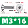 Colección Completa de Tornillos Ranurados Acero Inoxidable 304 Avellanados Hexagonales de Vacío con Agujero Pasante Tornillos de Escape M3/M4/M5-M12