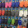 Guantes de Trabajo Transpirables Antideslizantes con Partículas de Silicona para Montañismo y Ciclismo al Aire Libre al por Mayor, Estilo Delgado de Verano con Banda Elástica