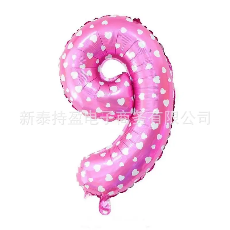 爱心粉-9.jpg