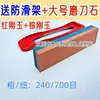 Nueva Piedra de Afilar Aceite Piedra de Afilar Corindón Blanco Hogar Comercial Cocina Doble Cara Cuchillo de Cocina Grosor Filo Rápido Antideslizante