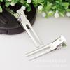 Pinza de doble horquilla plana de 4,6 cm, precio bajo, comercio exterior, sin costuras, de acero inoxidable, para joyería DIY, accesorios al por mayor