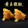 Ornamentos Pixiu de Jade Amarelo Natural, um Par de Figuras Masculina e Feminina, Atraem Riqueza e Boa Sorte, Adequado para Casa, Sala de Estar e Hall de Entrada, Esculturas de Pedra Pixiu Promotoras de Riqueza