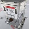 Actuador de Compuerta Servomotor Proporcional Honeywell Americano M7284C1000 En Stock
