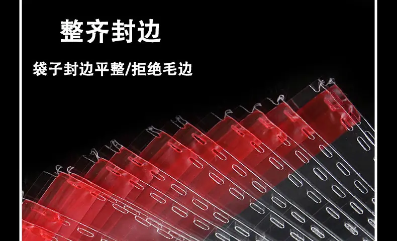 详情页_11