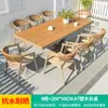 Mojia (MO JIA) Silla de Ratán Nórdica Mojia para Exteriores Balcón Patio Exterior Jardín Ocio Terraza Exterior