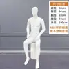Modelo adereços masculinos corpo humano manequim de corpo inteiro plástico manequim loja de roupas masculinas vitrine de roupas estante de exibição de roupas