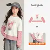 Conjunto de Otoño Pudding Haru para Niñas, Ropa Dulce para Niños, Nuevo Top de Manga Larga con Parches Rayados de Dibujos Animados de Otoño 2026